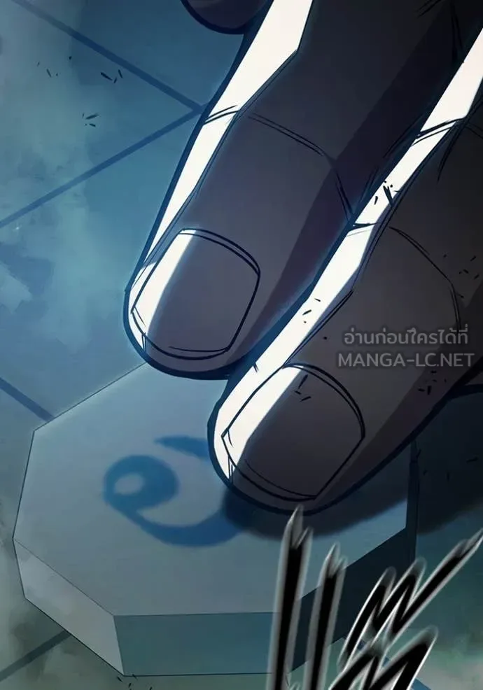 Juvenile Prison ตอนที่ 70 หน้า 58