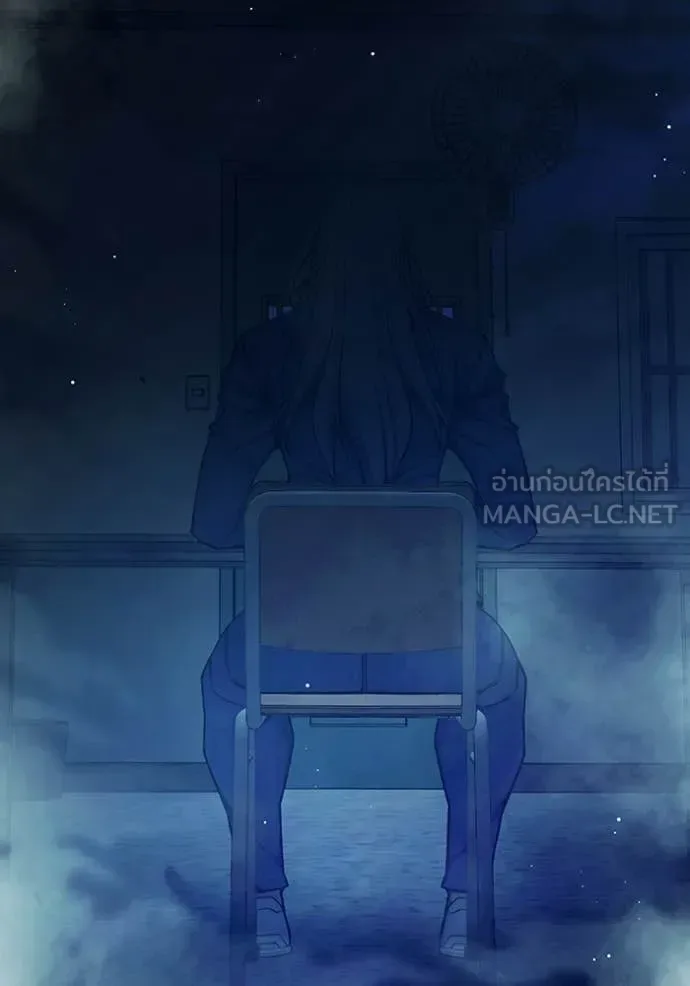 Juvenile Prison ตอนที่ 70 หน้า 6