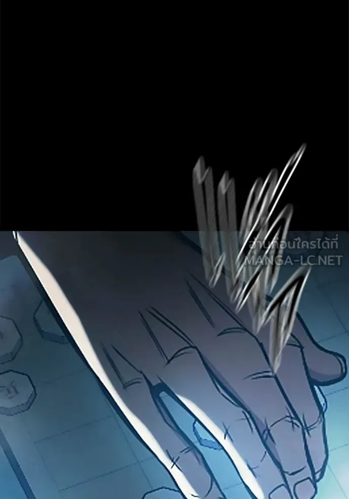 Juvenile Prison ตอนที่ 70 หน้า 74