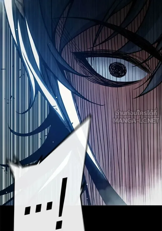 Juvenile Prison ตอนที่ 70 หน้า 93