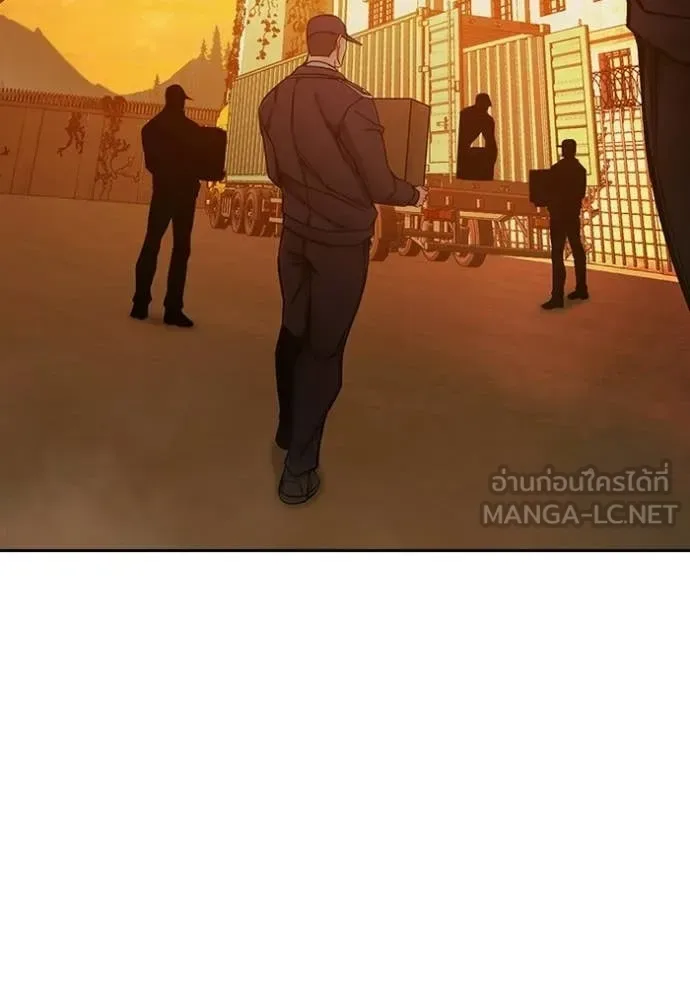 Juvenile Prison ตอนที่ 71 หน้า 104