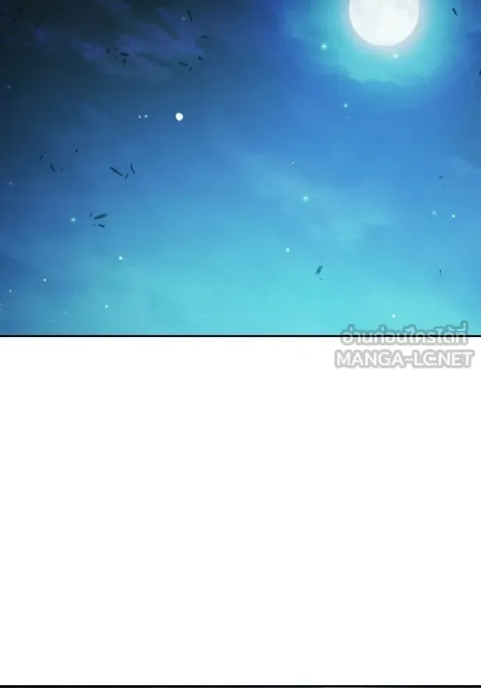 Juvenile Prison ตอนที่ 71 หน้า 111