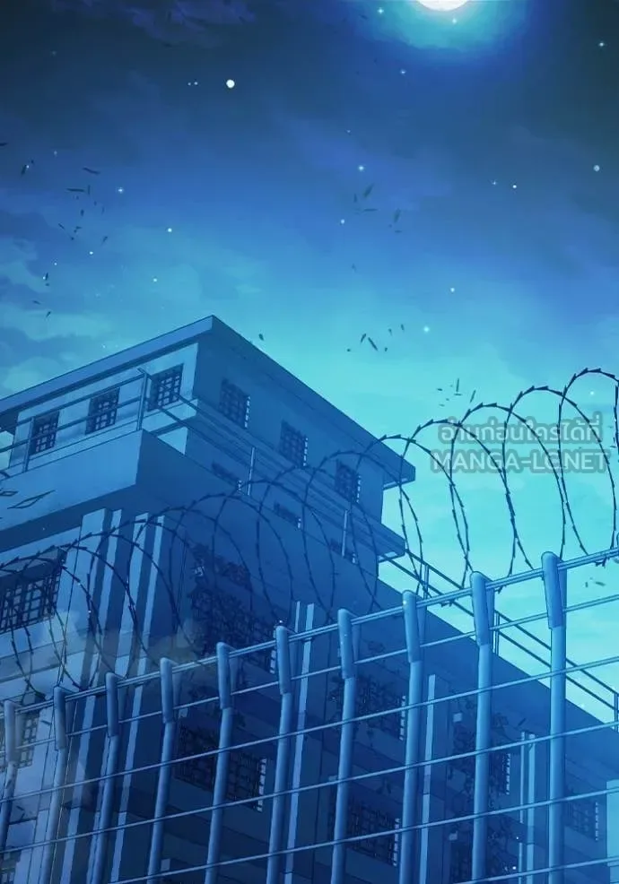 Juvenile Prison ตอนที่ 71 หน้า 112