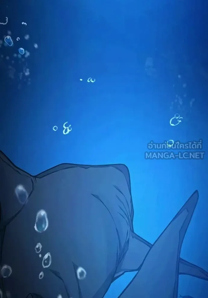 Juvenile Prison ตอนที่ 71 หน้า 137