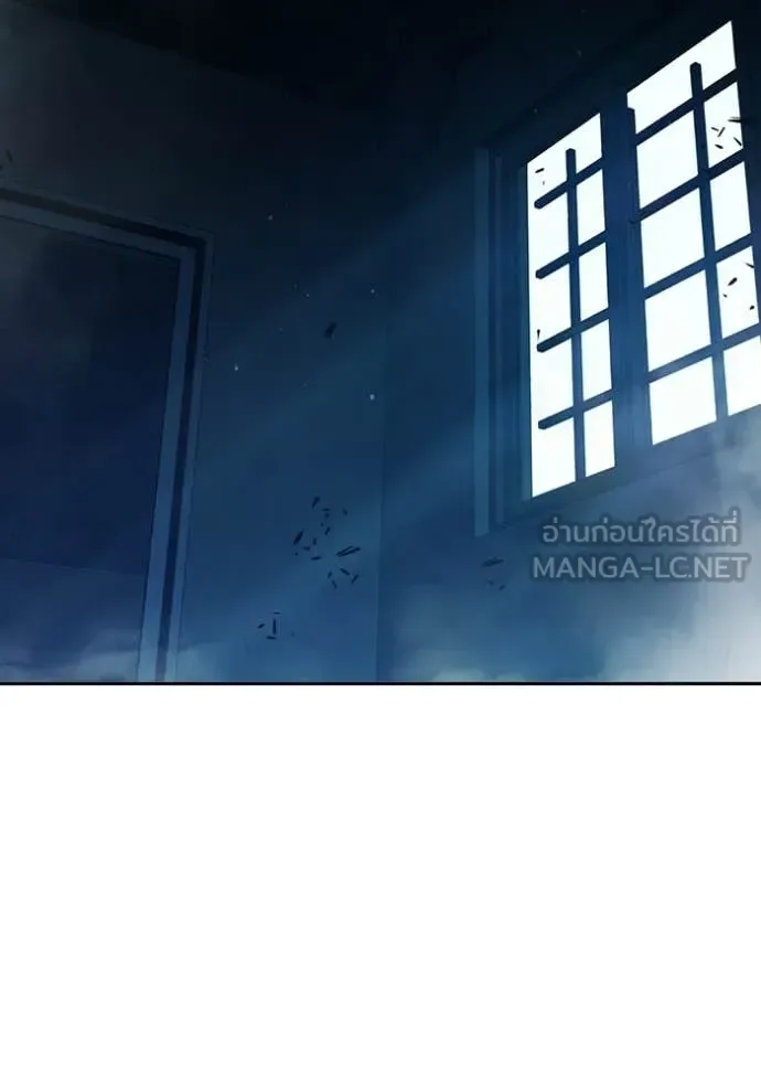 Juvenile Prison ตอนที่ 71 หน้า 146