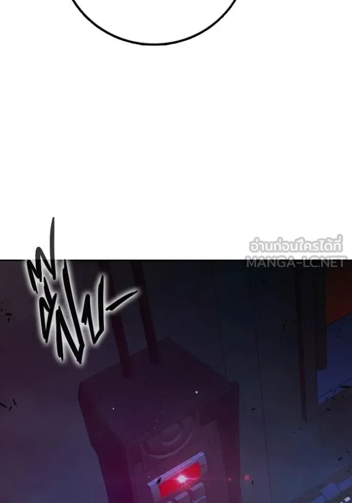 Juvenile Prison ตอนที่ 71 หน้า 187