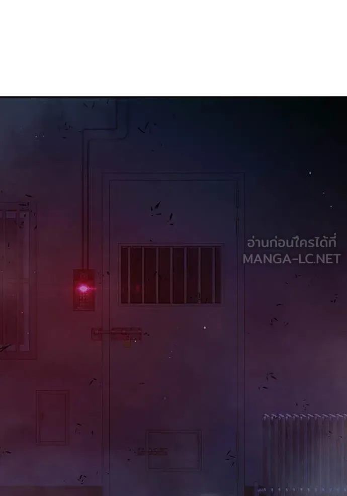 Juvenile Prison ตอนที่ 71 หน้า 189