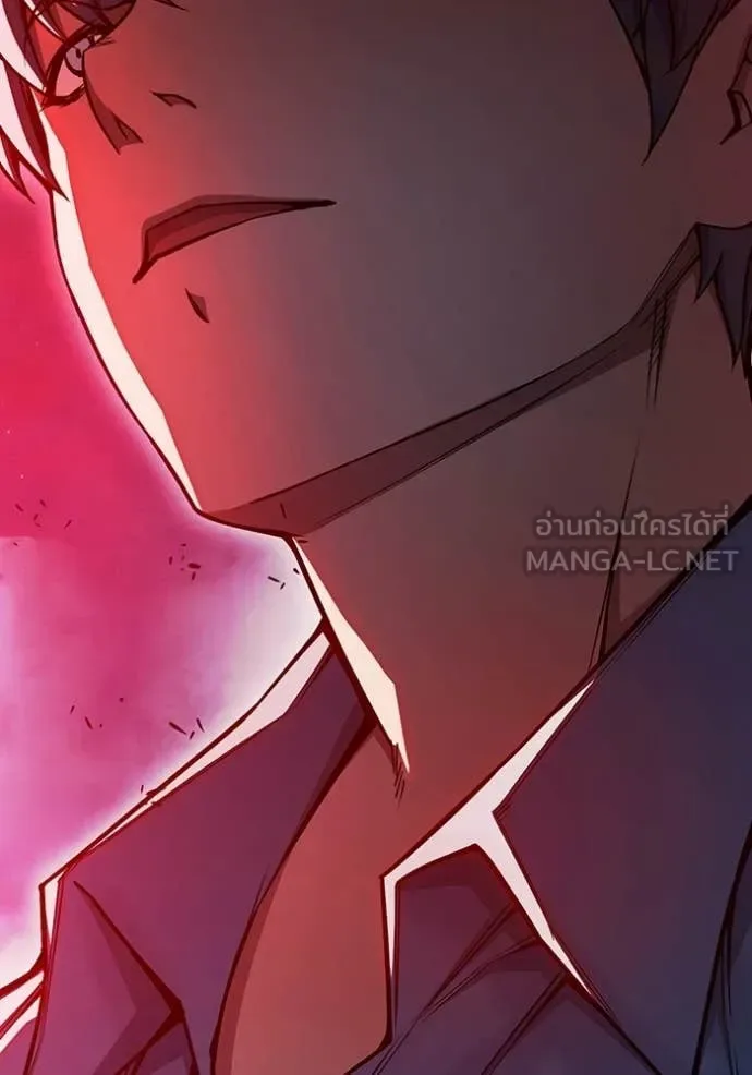 Juvenile Prison ตอนที่ 71 หน้า 214