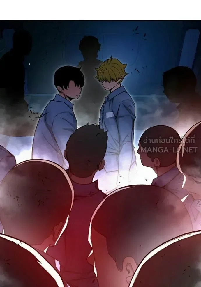 Juvenile Prison ตอนที่ 71 หน้า 221