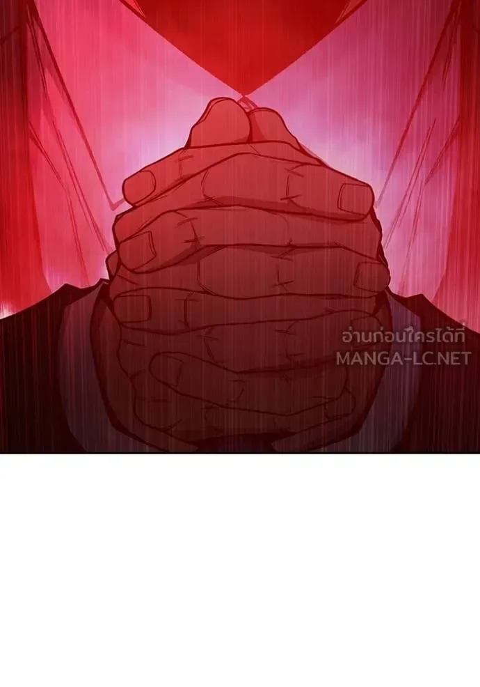 Juvenile Prison ตอนที่ 71 หน้า 257