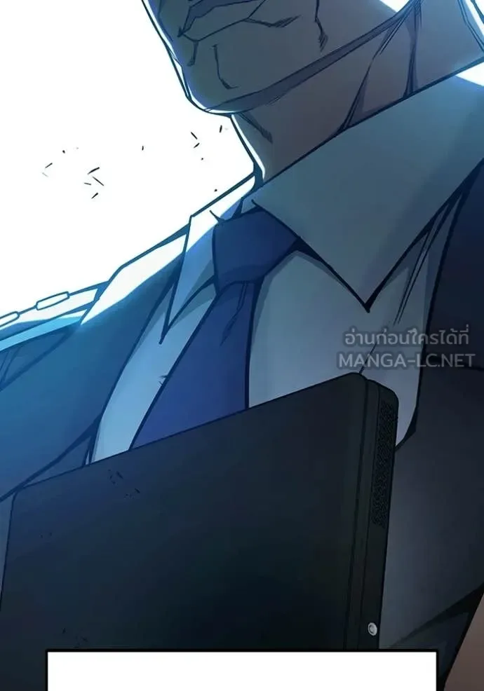 Juvenile Prison ตอนที่ 71 หน้า 30