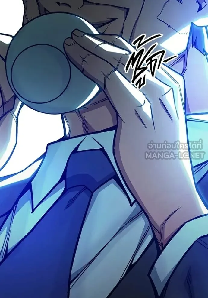 Juvenile Prison ตอนที่ 71 หน้า 57