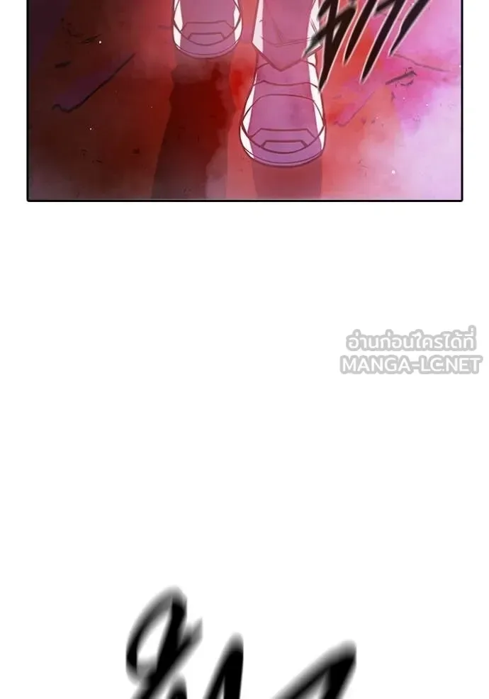 Juvenile Prison ตอนที่ 72 หน้า 100