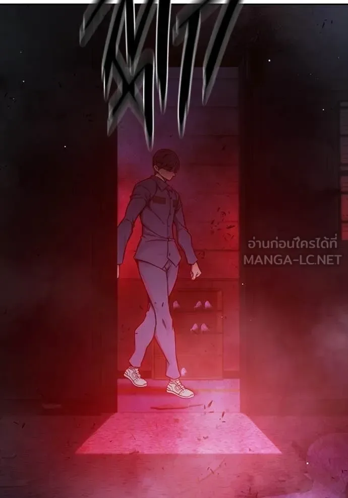 Juvenile Prison ตอนที่ 72 หน้า 101