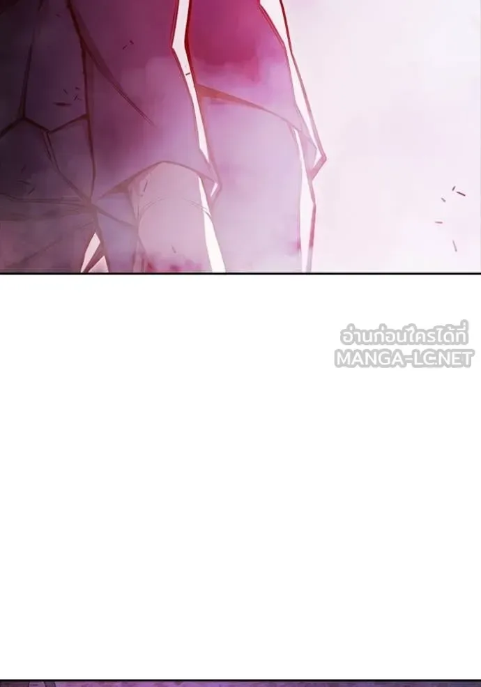 Juvenile Prison ตอนที่ 72 หน้า 110