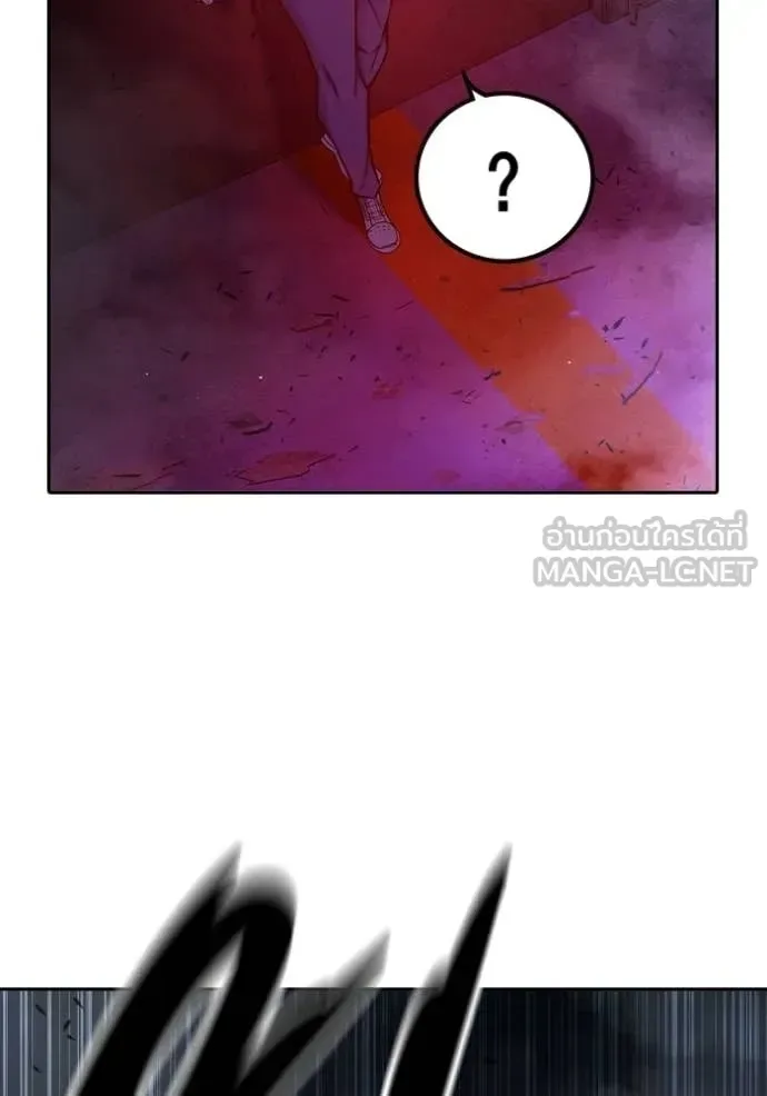 Juvenile Prison ตอนที่ 72 หน้า 123