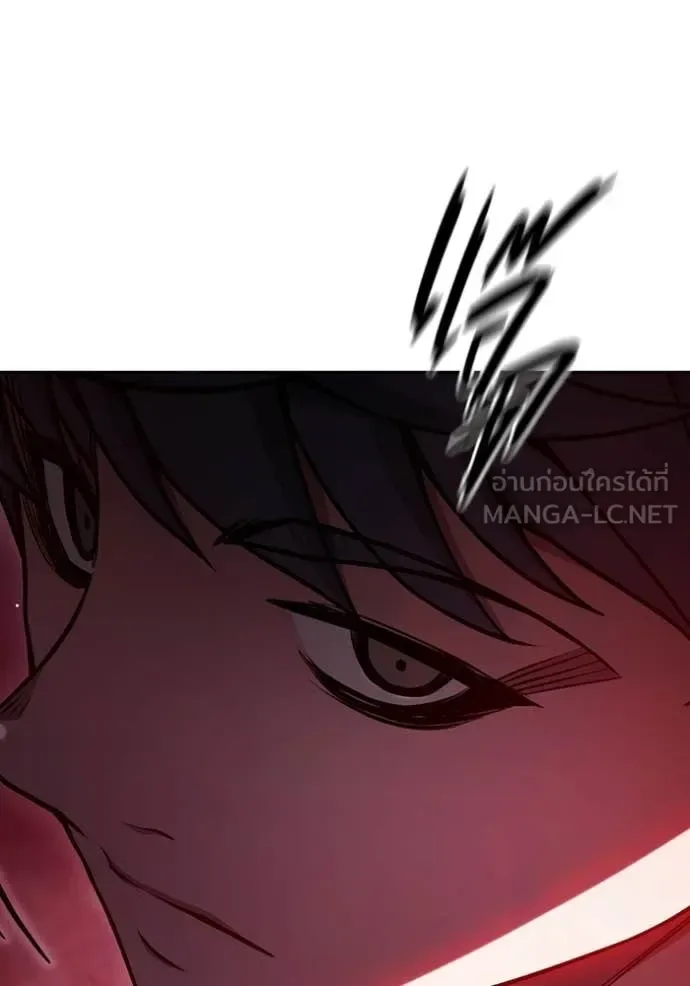 Juvenile Prison ตอนที่ 72 หน้า 126