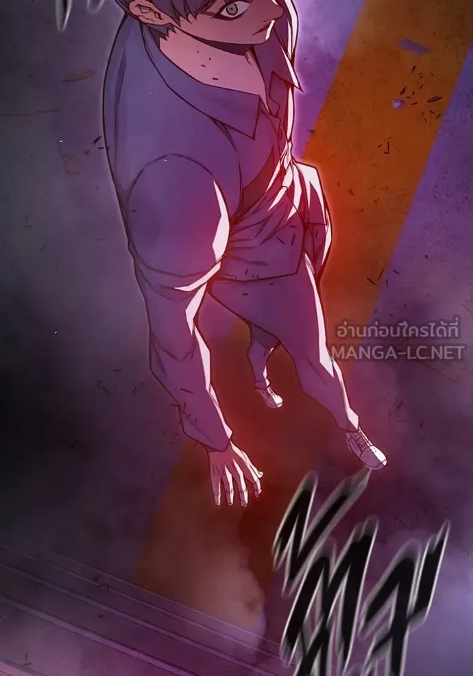 Juvenile Prison ตอนที่ 72 หน้า 128