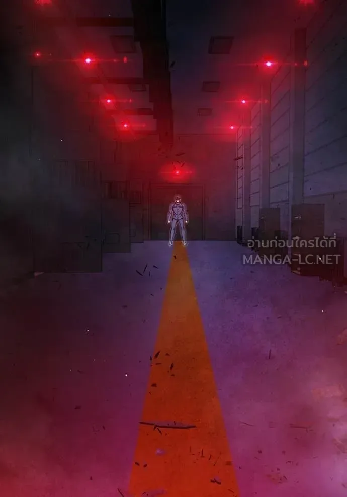 Juvenile Prison ตอนที่ 72 หน้า 138
