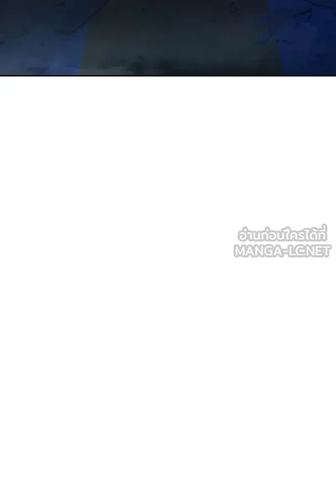 Juvenile Prison ตอนที่ 72 หน้า 146