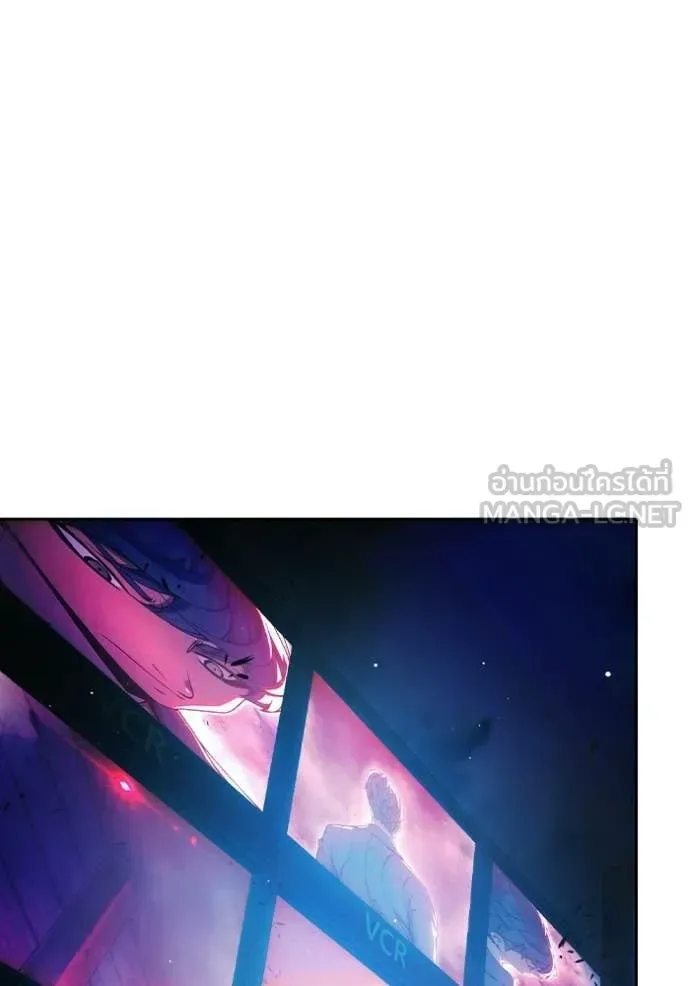 Juvenile Prison ตอนที่ 72 หน้า 148