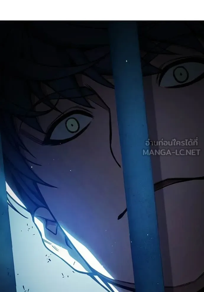Juvenile Prison ตอนที่ 72 หน้า 188