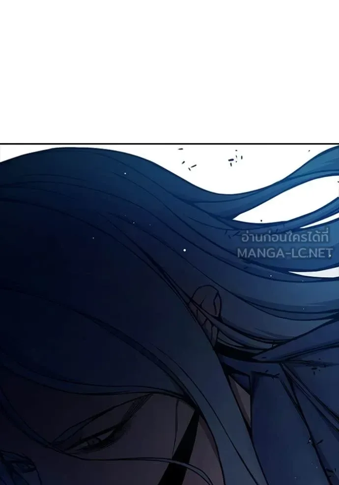 Juvenile Prison ตอนที่ 72 หน้า 192