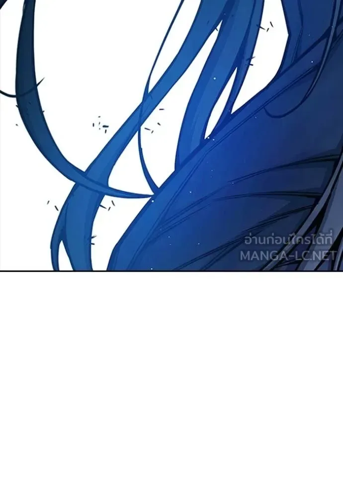 Juvenile Prison ตอนที่ 72 หน้า 197