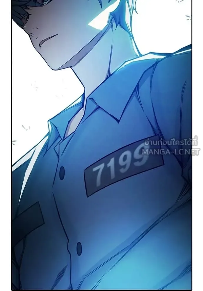 Juvenile Prison ตอนที่ 72 หน้า 204