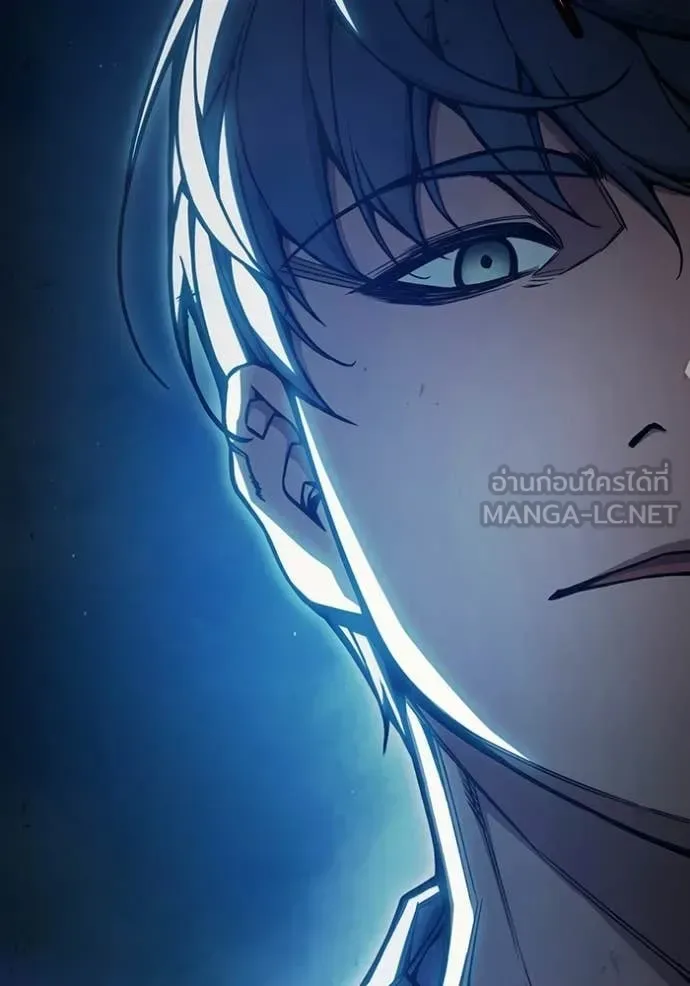 Juvenile Prison ตอนที่ 72 หน้า 216