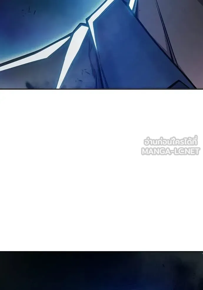 Juvenile Prison ตอนที่ 72 หน้า 217