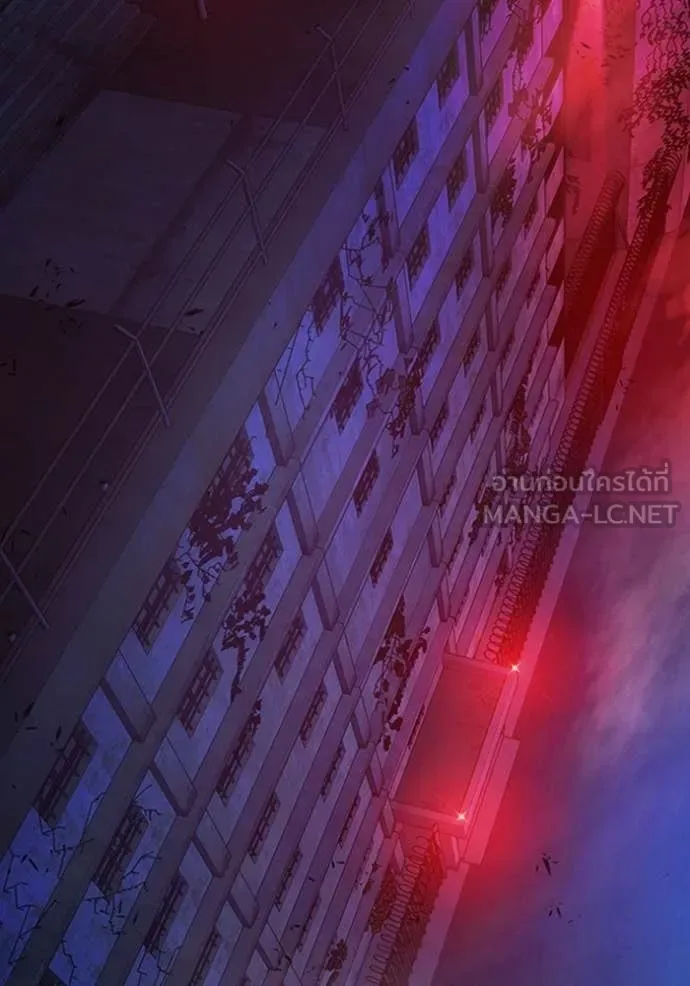 Juvenile Prison ตอนที่ 72 หน้า 32