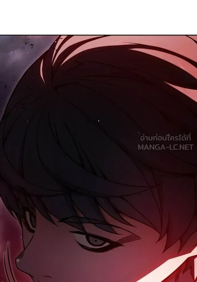 Juvenile Prison ตอนที่ 72 หน้า 49