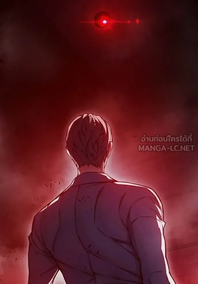 Juvenile Prison ตอนที่ 72 หน้า 51