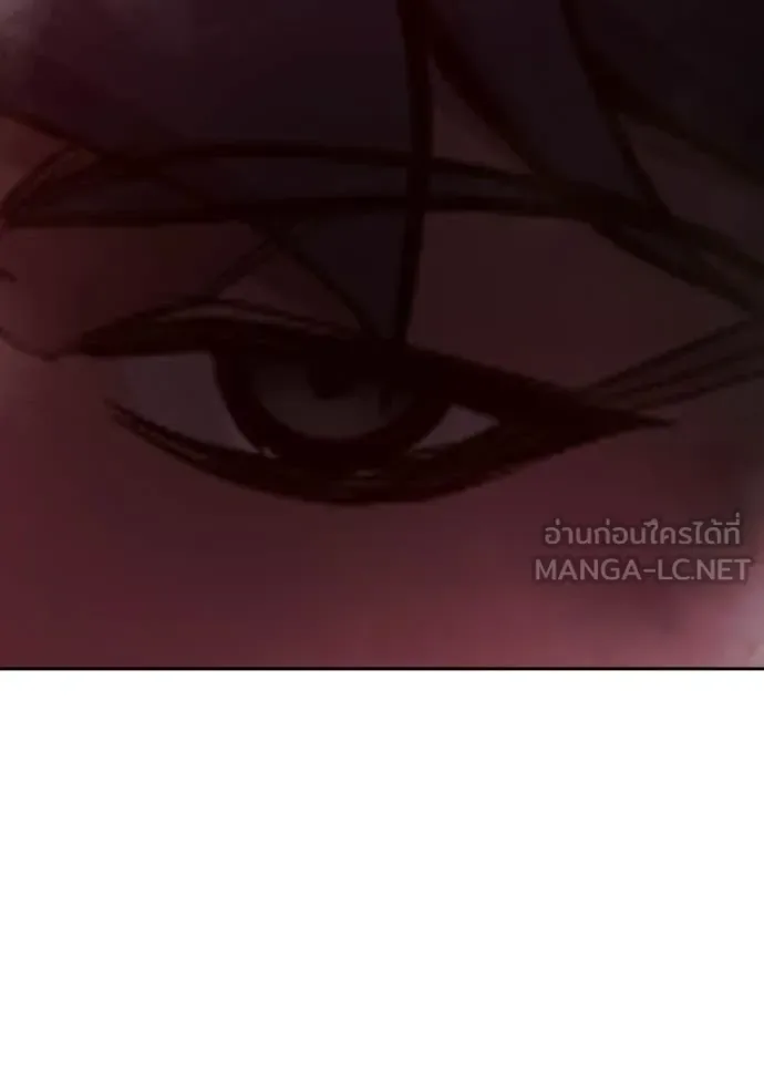 Juvenile Prison ตอนที่ 72 หน้า 53
