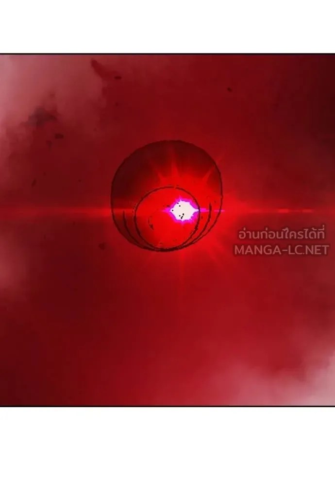 Juvenile Prison ตอนที่ 72 หน้า 54