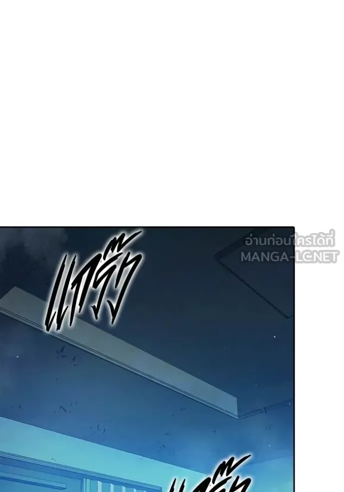 Juvenile Prison ตอนที่ 72 หน้า 60