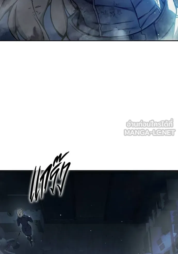 Juvenile Prison ตอนที่ 72 หน้า 64