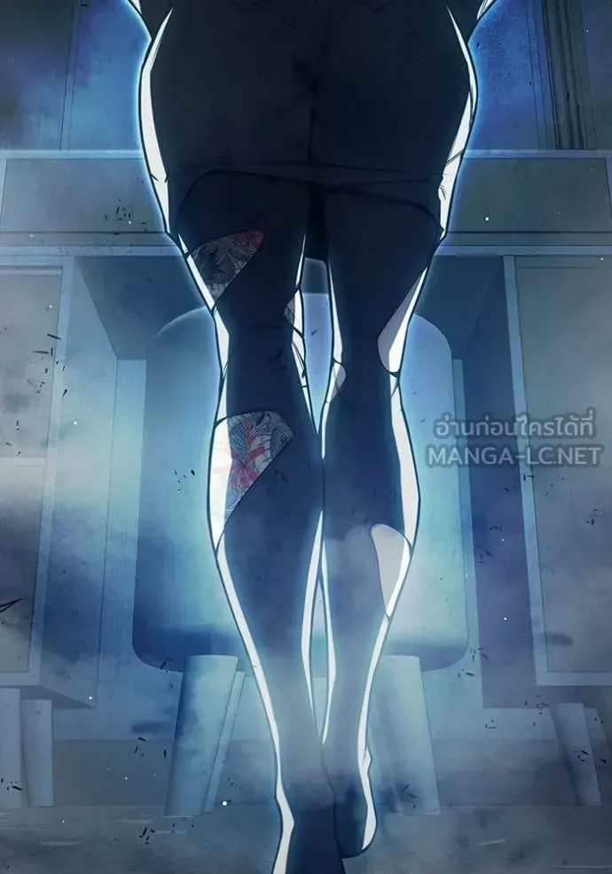 Juvenile Prison ตอนที่ 72 หน้า 67