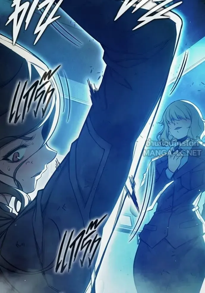 Juvenile Prison ตอนที่ 72 หน้า 88