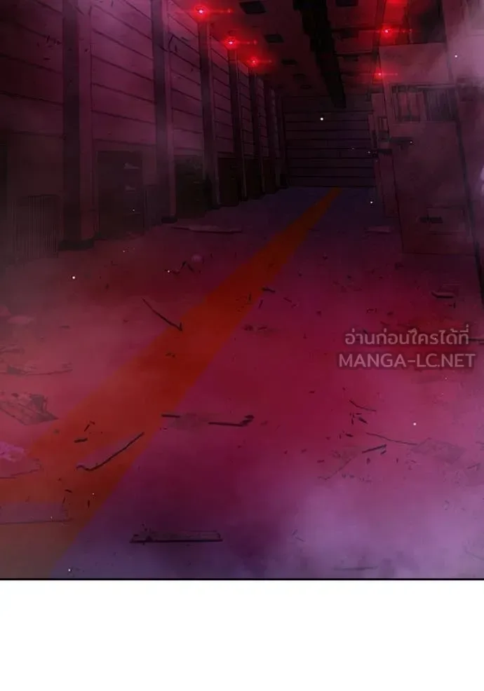 Juvenile Prison ตอนที่ 72 หน้า 96