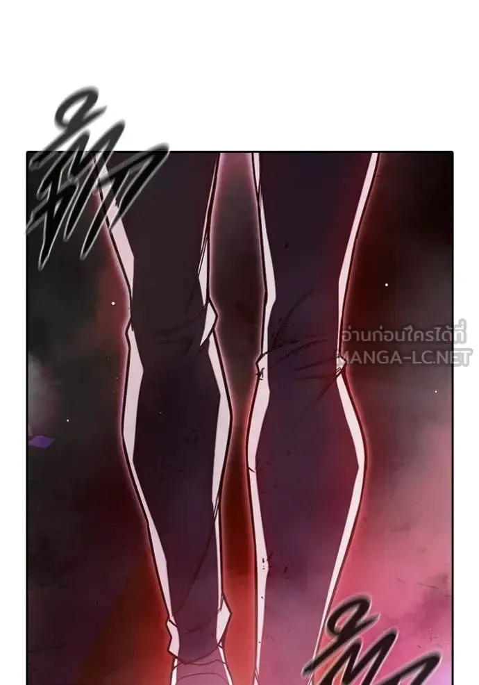 Juvenile Prison ตอนที่ 72 หน้า 99