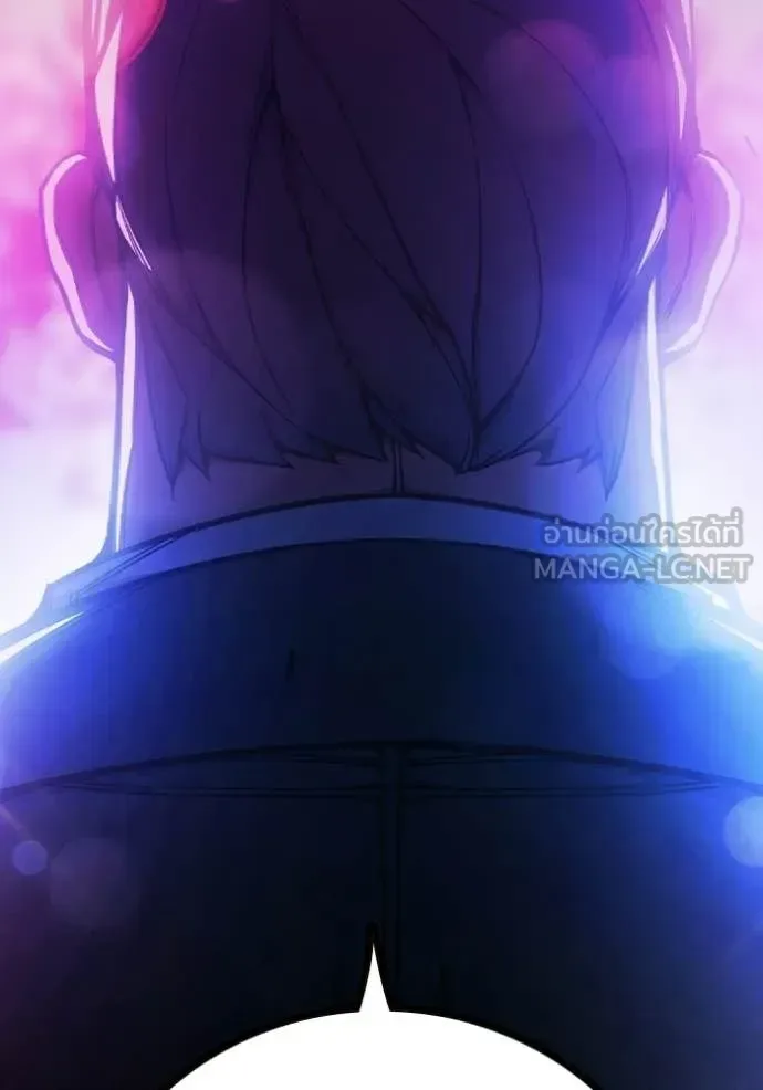 Juvenile Prison ตอนที่ 73 หน้า 117