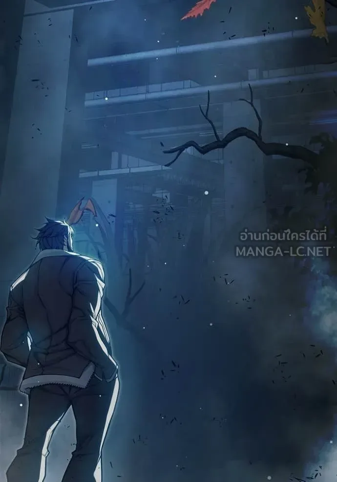 Juvenile Prison ตอนที่ 73 หน้า 12