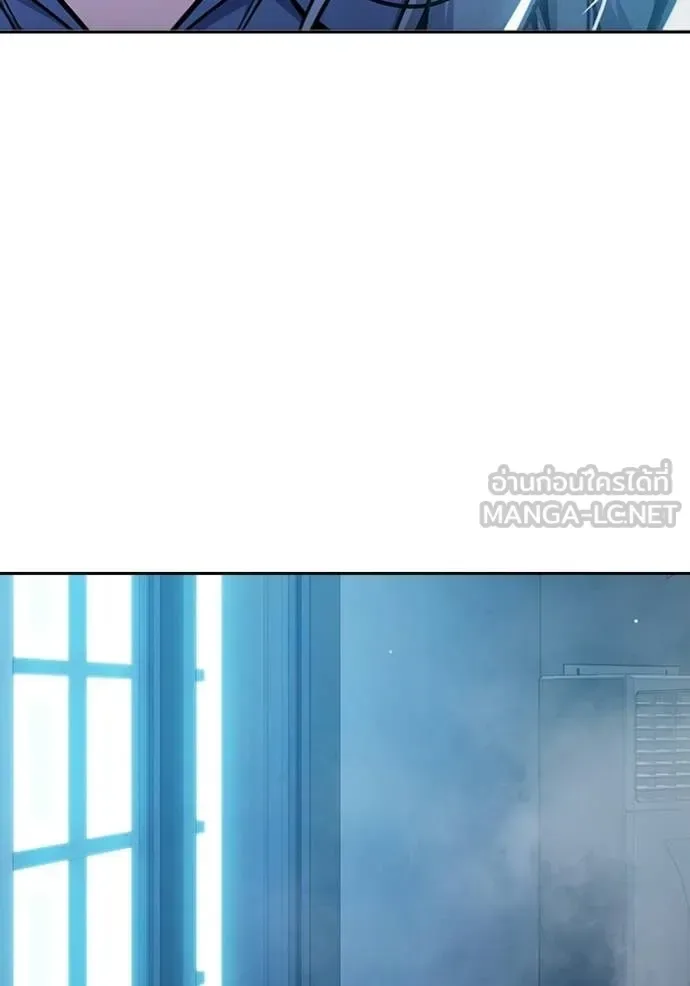 Juvenile Prison ตอนที่ 73 หน้า 152