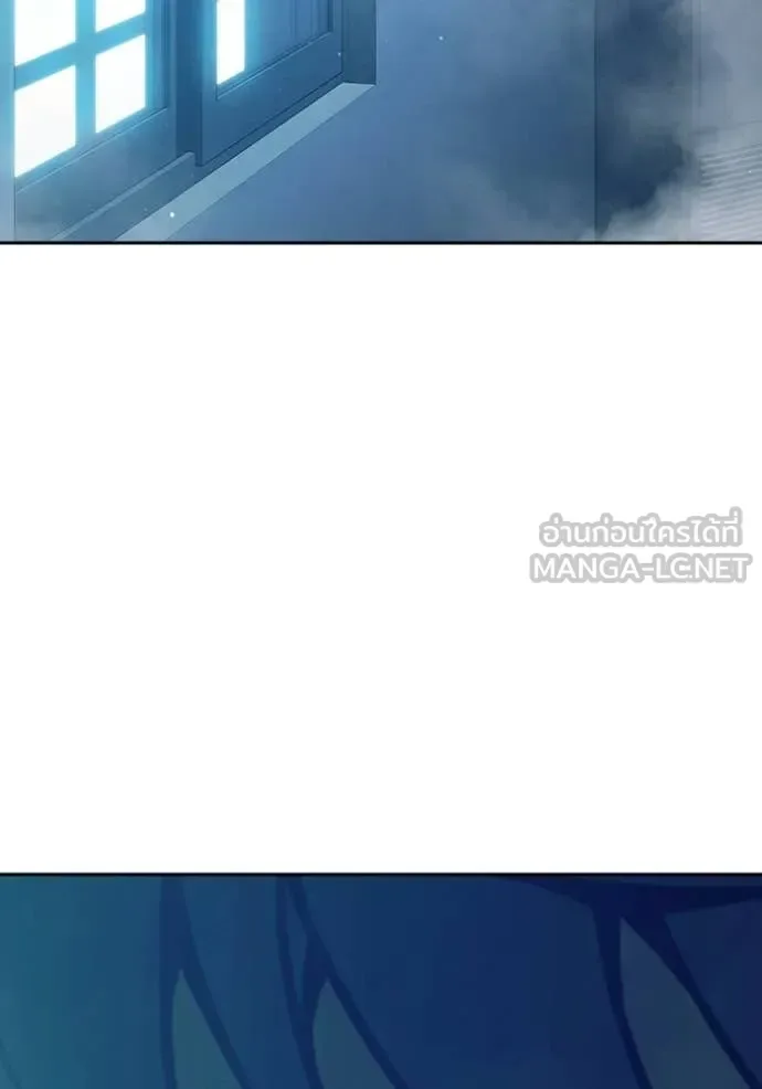 Juvenile Prison ตอนที่ 73 หน้า 153