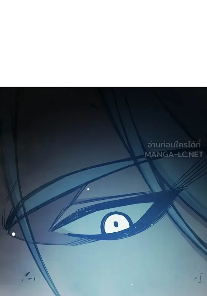 Juvenile Prison ตอนที่ 73 หน้า 160