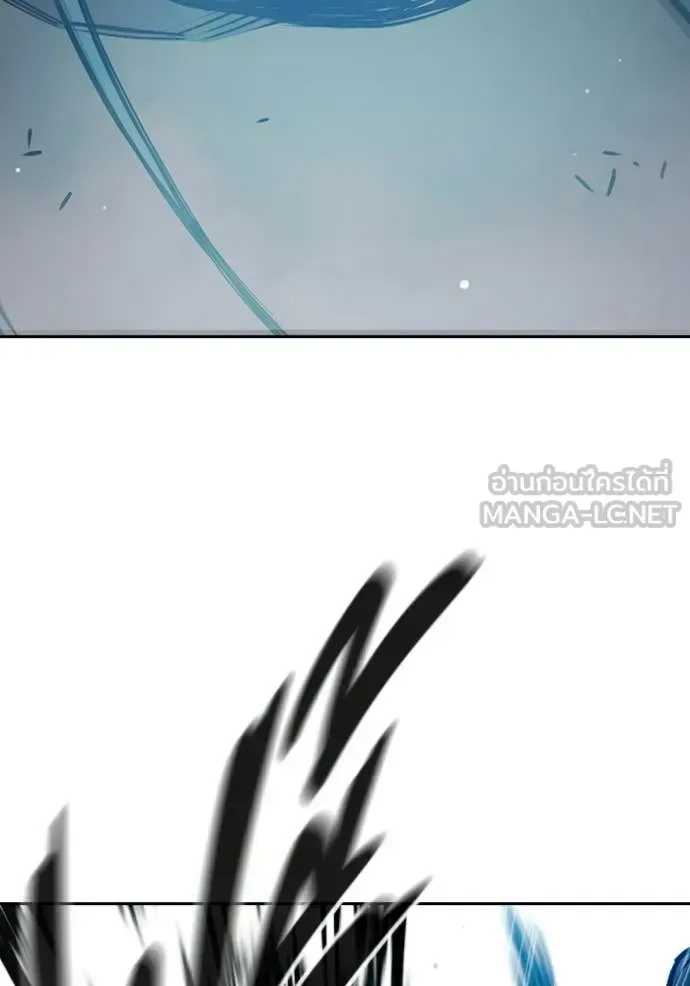 Juvenile Prison ตอนที่ 73 หน้า 162