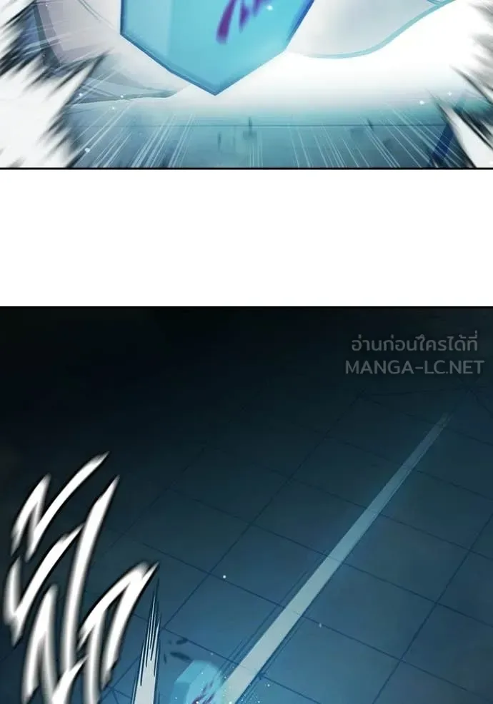 Juvenile Prison ตอนที่ 73 หน้า 164
