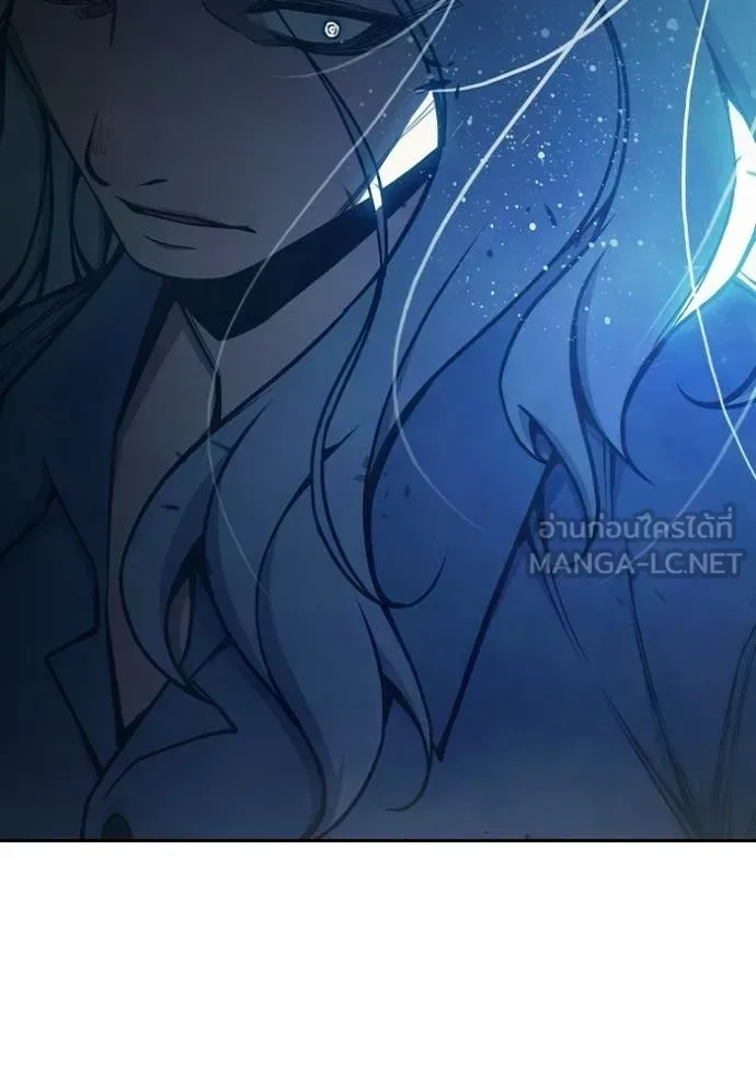 Juvenile Prison ตอนที่ 73 หน้า 174